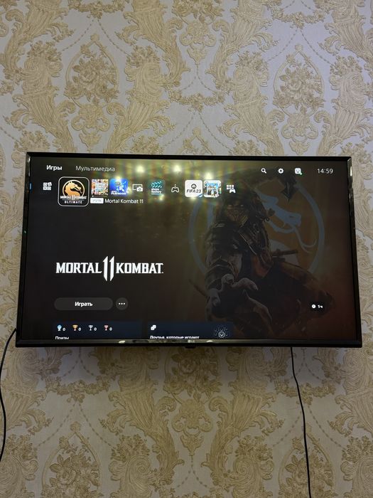 PlayStation 5 825Gb