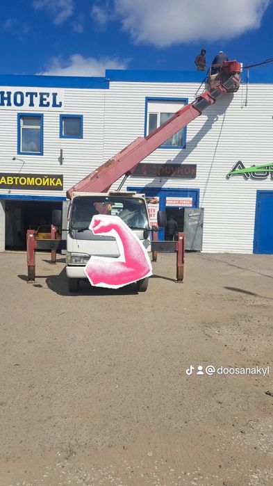 Афтовышка ISUZU 24метор