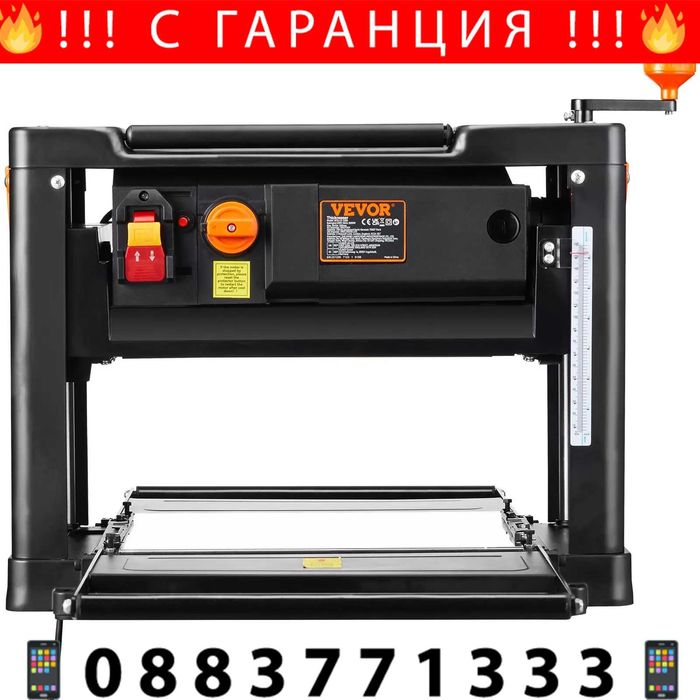 НЕМСКО Настолно ренде за работна маса + ЛЕД ФЕНЕР