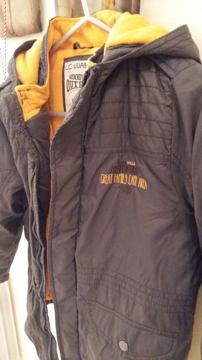 Детско зимно яке