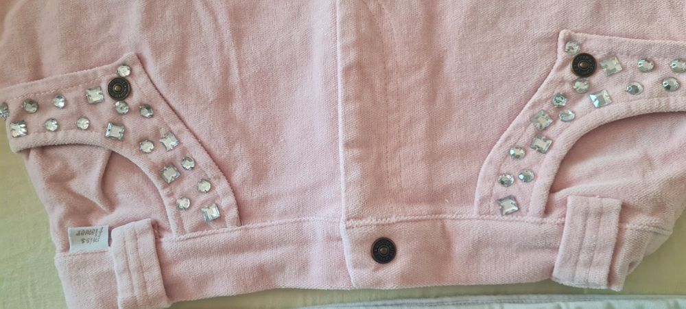 Лот НОВИ 122-128