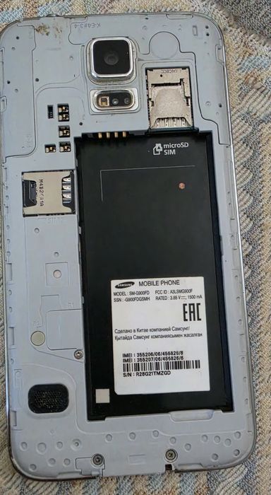 Samsung Galaxy S5 duos