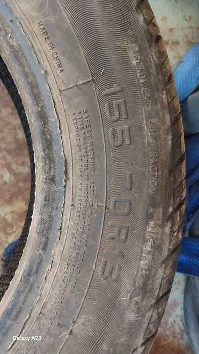 Шина 155/70 R13.