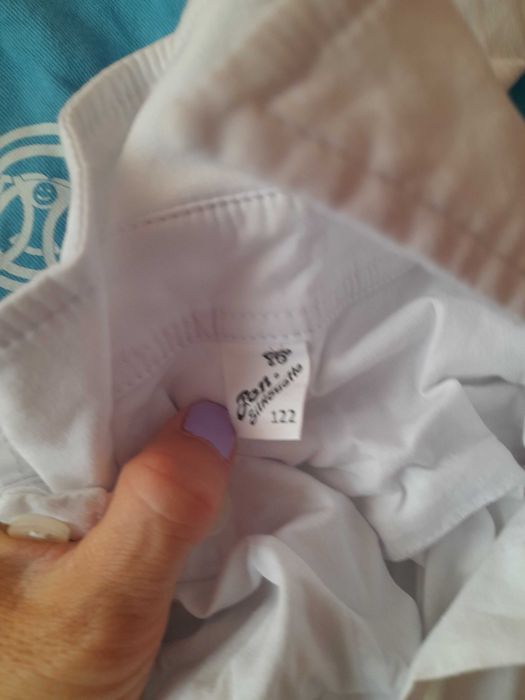 Униформа на НУ Христо Ботев Пловдив