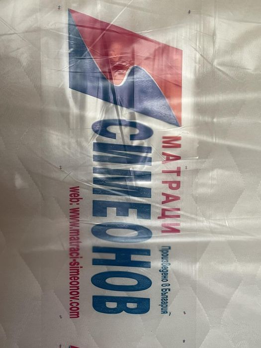 Чисто нов, неупотребяван еднолицев матрак, 160/200/25