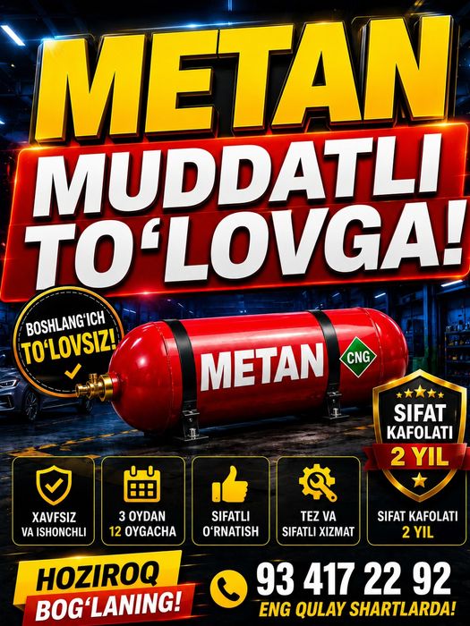 Metan Propan Muddatli toʻlovga
