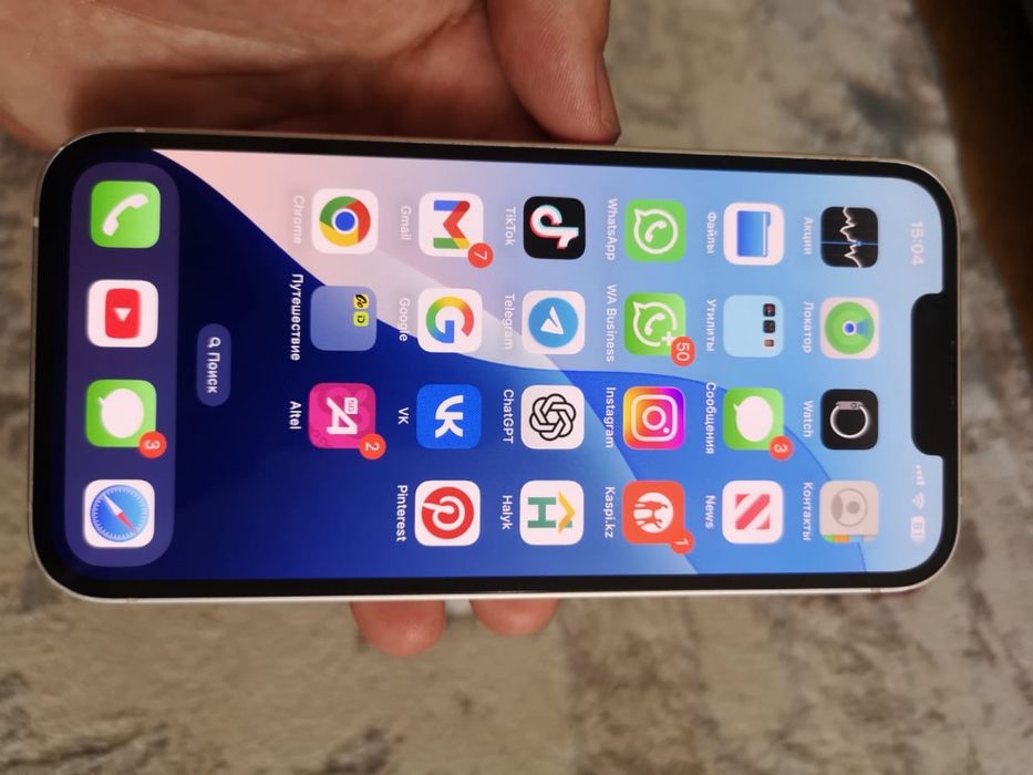 iPhone 13 128GB 5G LTE