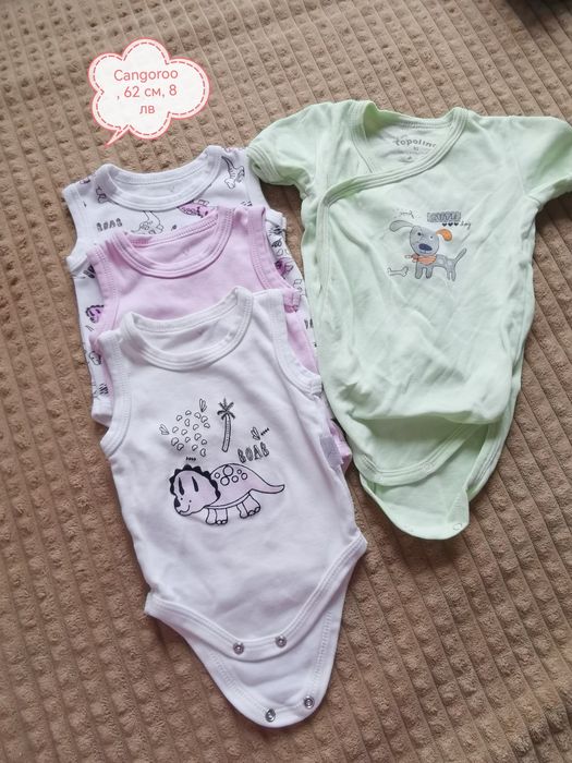 Момиче 62 размер