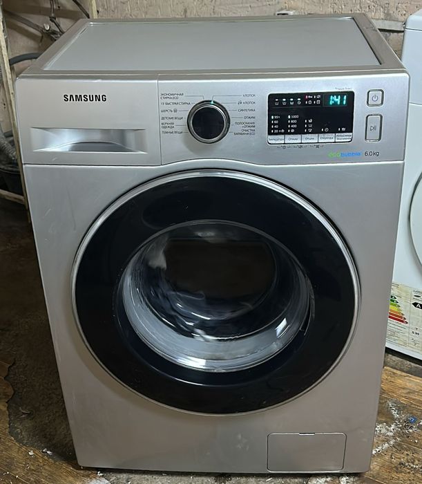 Стиральные машины