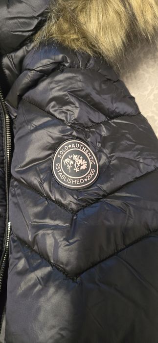 Зимно яке - детско 110-116