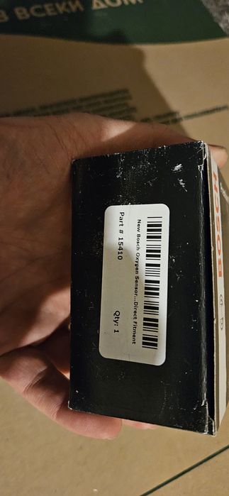 Втора ламбда сонда Honda Accord / Хонда Акорд K24A3 BOSCH 15410