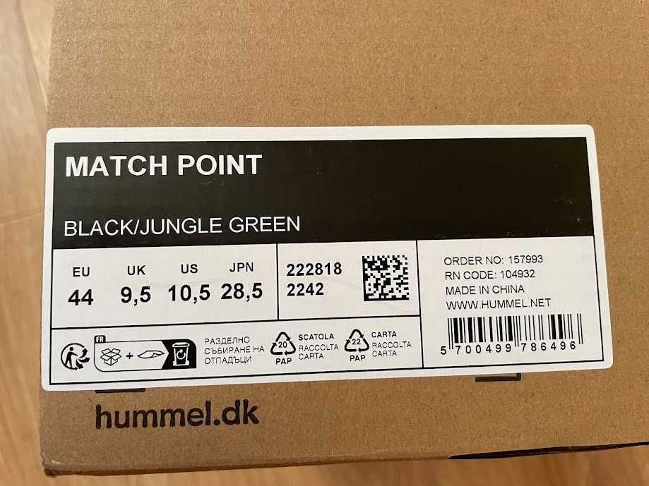 Нови мъжки кецове Hummel (44 номер)