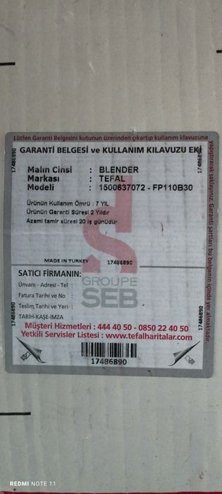 Кухонные комбайн и измельчитель тефал Турция