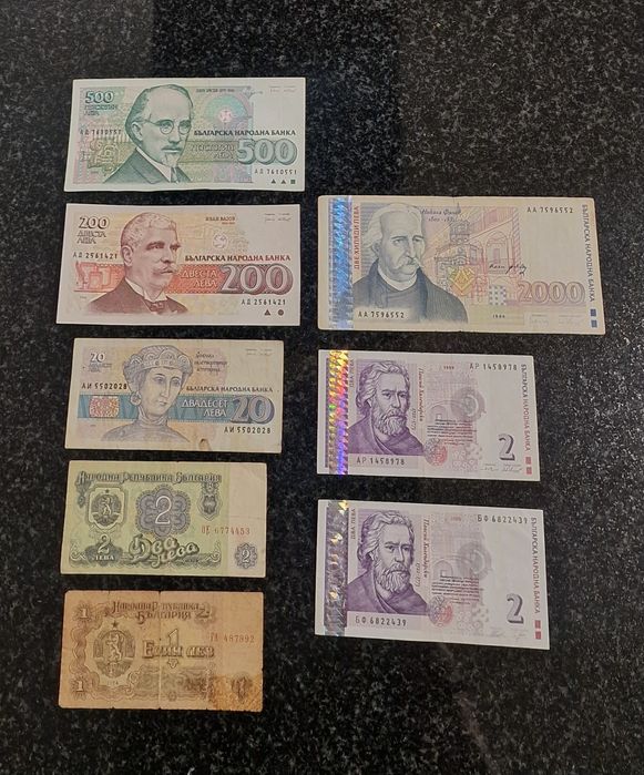 2000 лева 1994 година