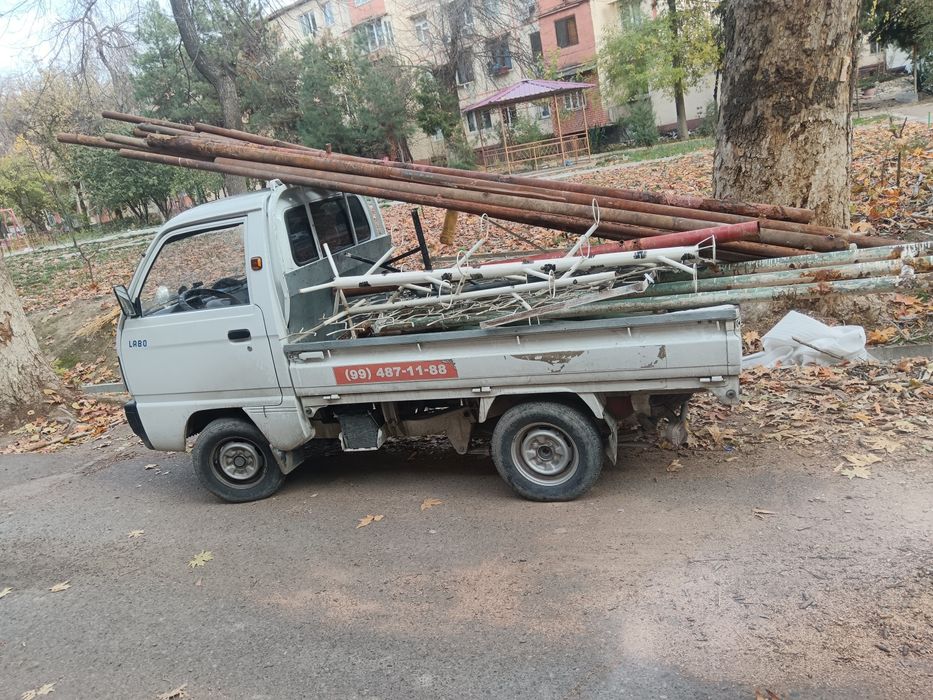 Металлом Металлом Металлом бу 24.7