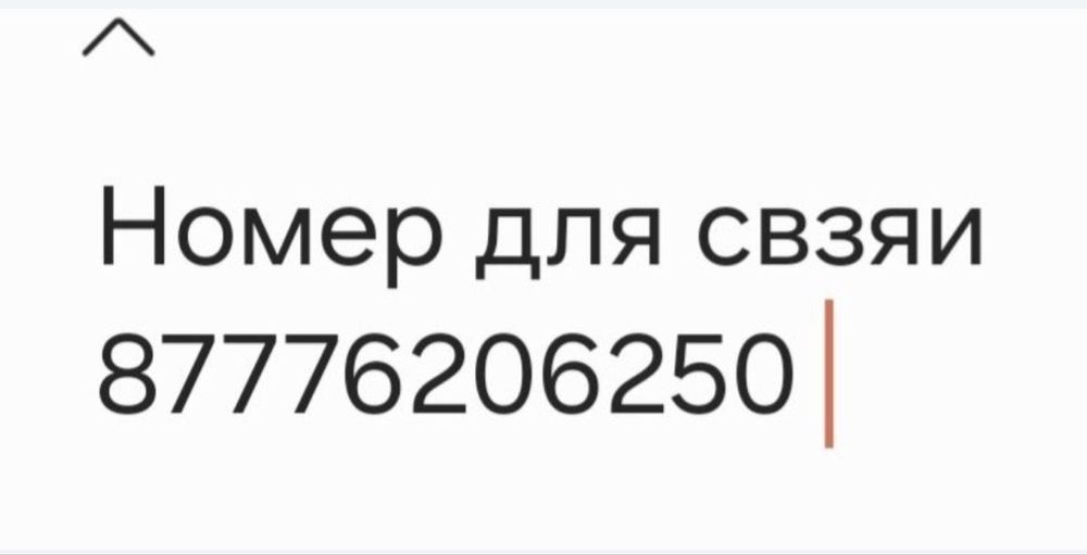 Apple watch series 6 nike edition 44mm