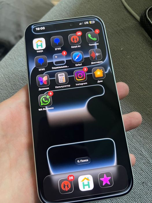 Iphone 17 pro max 256gb e sim