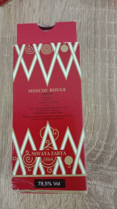 Духи ,,Красная Москва,,есть доставка