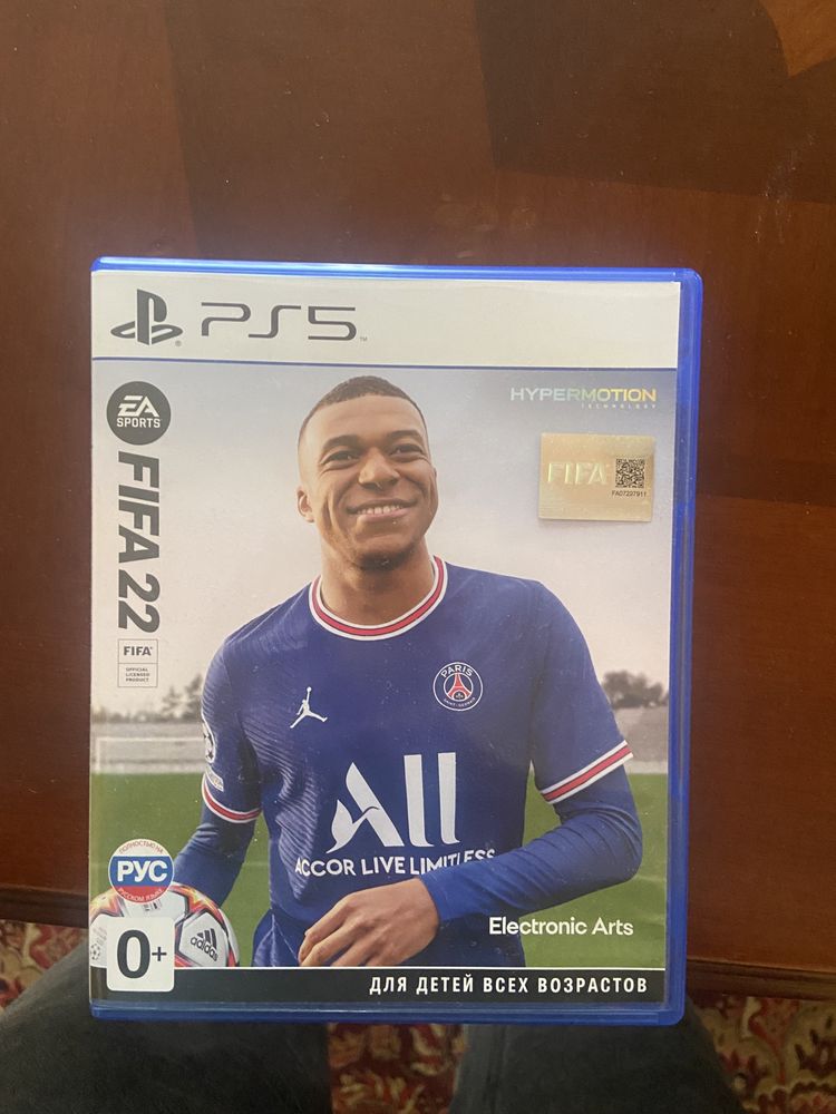 Продам fifa