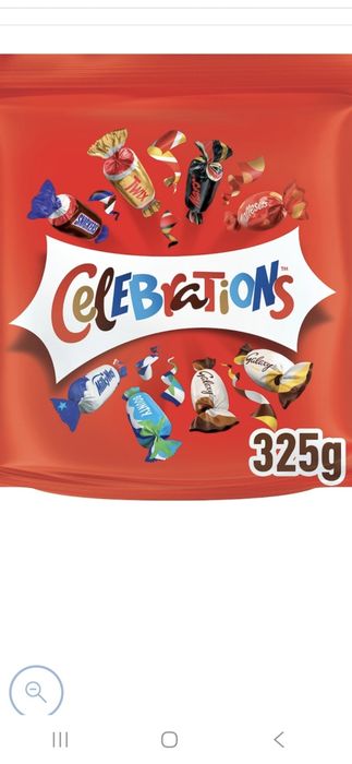 Продавам памперси