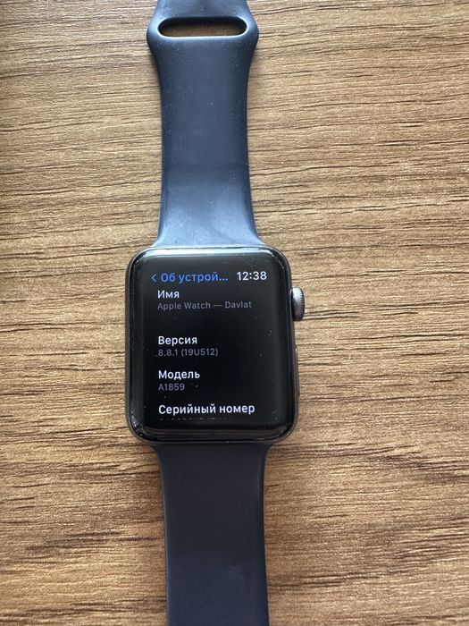 Apple Watch SERIES•3