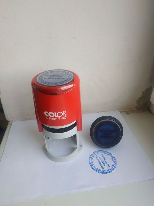 Pechat va shtamp yasash xizmati