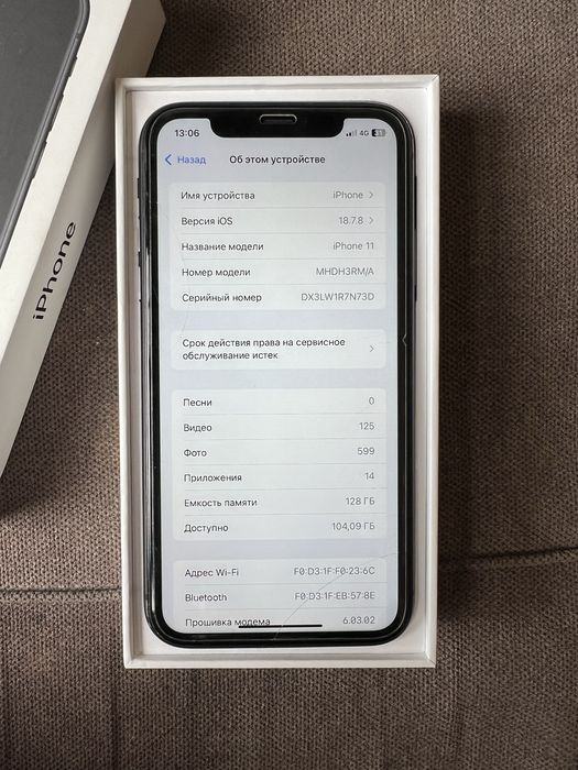 iPhone 11 128 gb 84% | айфон 11