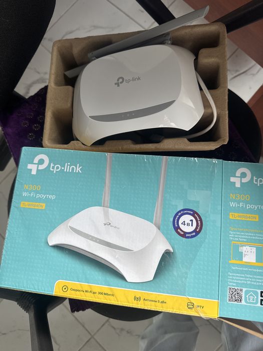 Продам wi-fi роутер