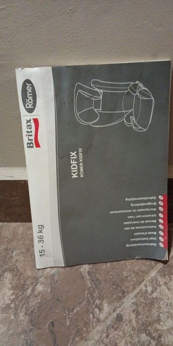 Детско столче за кола Britax