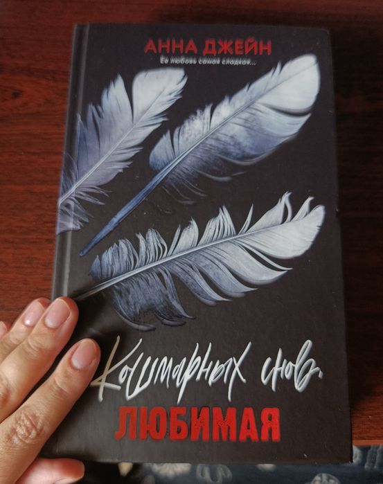 Книги от 1000 до 2000