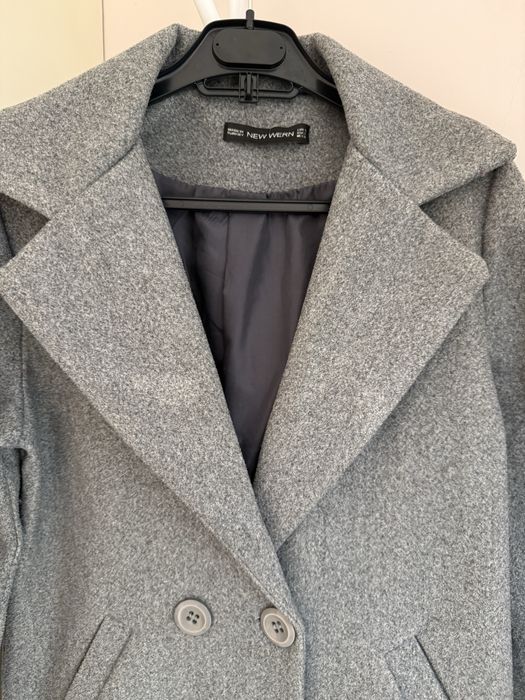 Сиво палто- GANG