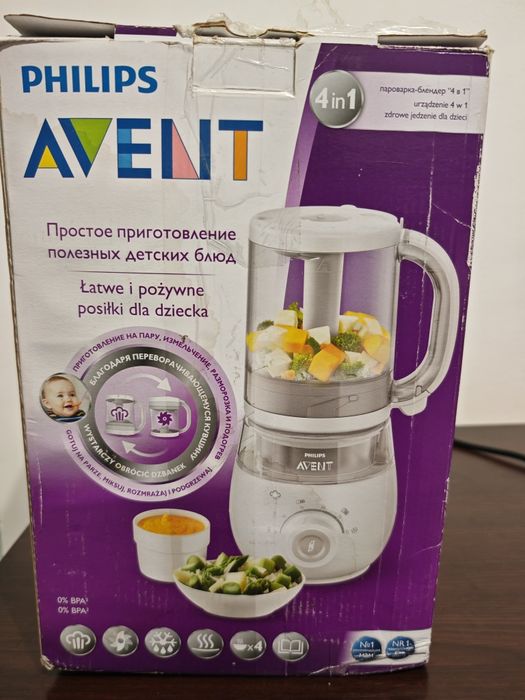 Philips Avent 4 in 1 aparat de gătit cu aburi pentru bebeluși