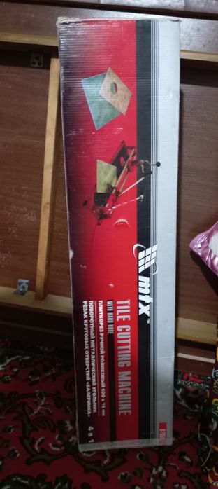 Кафеларез сотилади