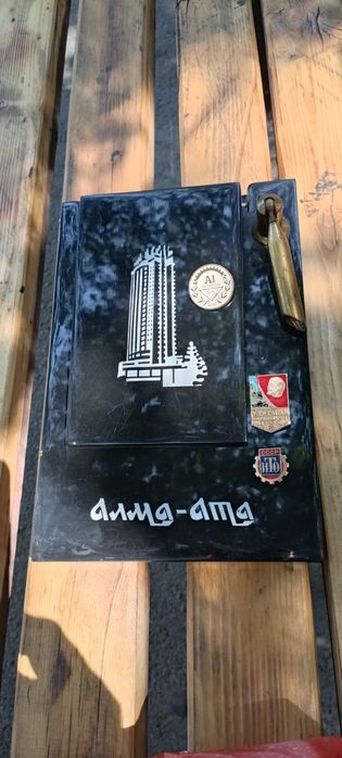 Алма Ата настольный аксессуары