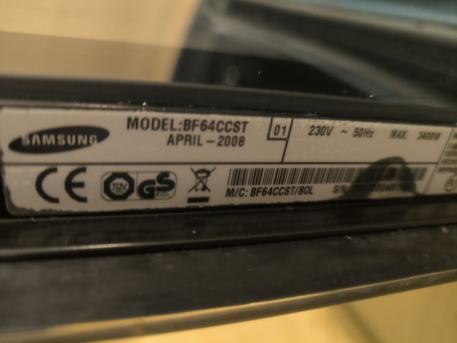 Фурна за вграждане Samsung