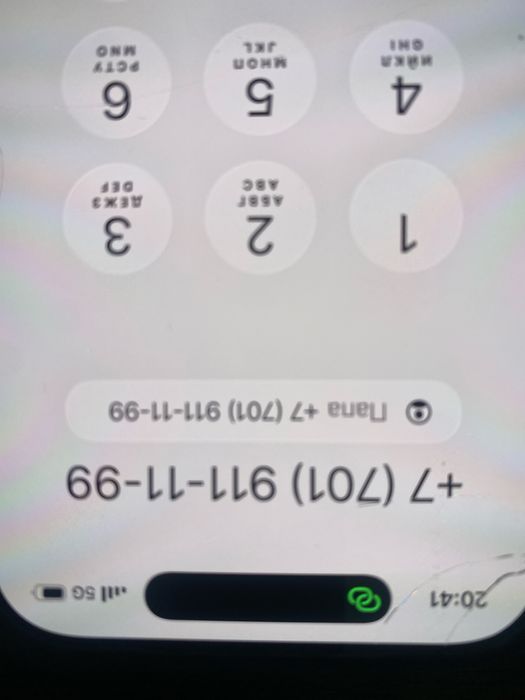 Продам номер Kcell