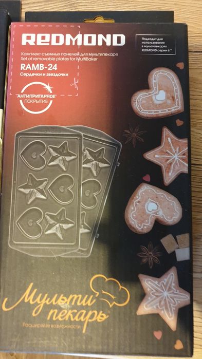 Панель для мультипекаря