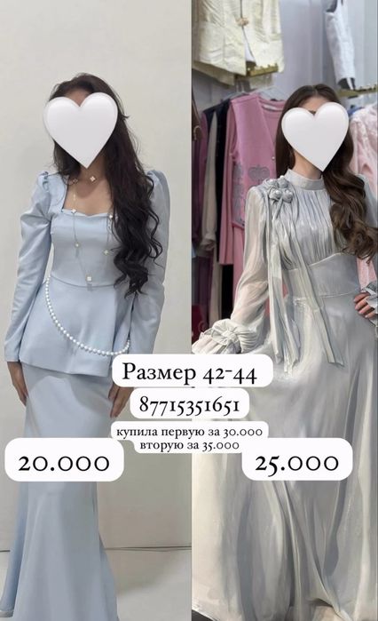 Продам платье продам