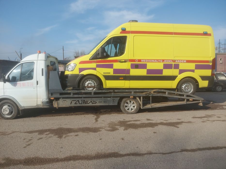 Эвакуатор!!!    24/7.