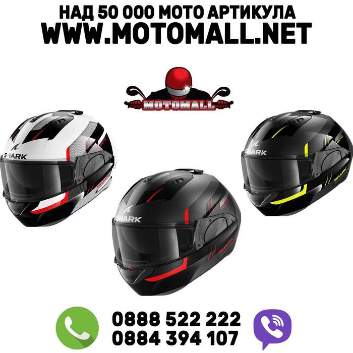 Каска Shark Evo ES Kryd White Black Red/Antrahcite BLACK RED/Yellow