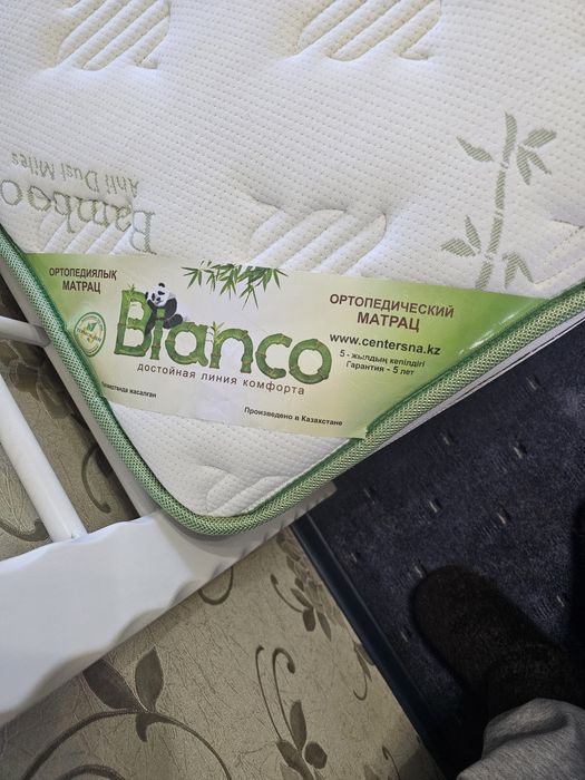 Кровать с ортопедическим матрасом