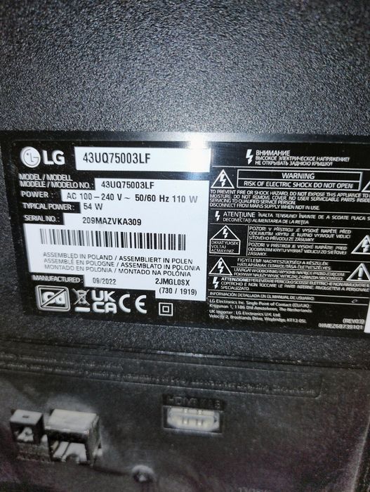Televizor LED SMART LG 43UQ75003LF, Ultra HD 4K, HDR, 108cm, pentru piese, display spart