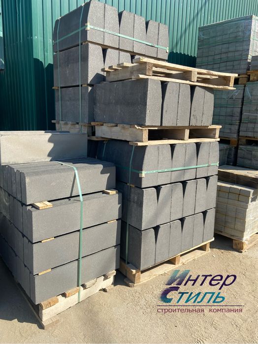 Брусчатка вибропрессованная 6 см