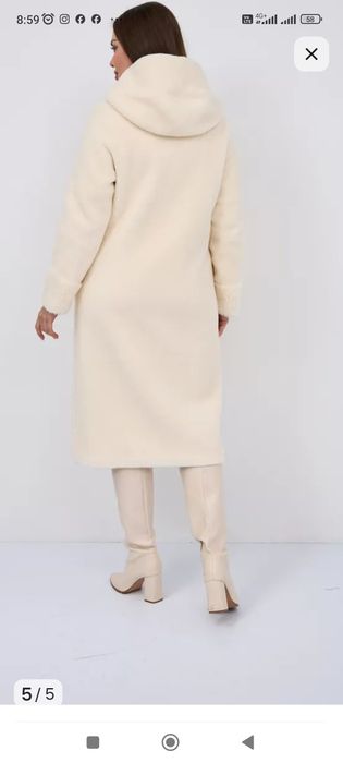 Шубка белая, европейка .