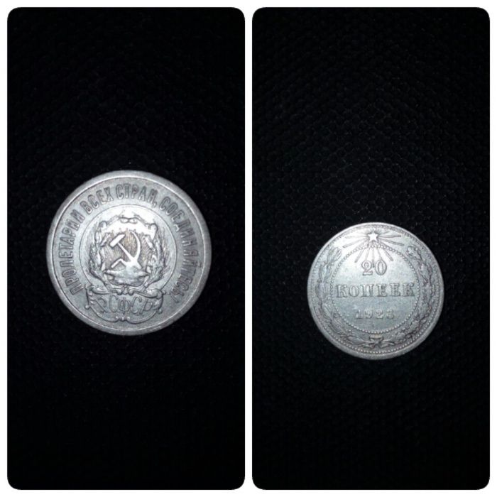 продам манеты разные