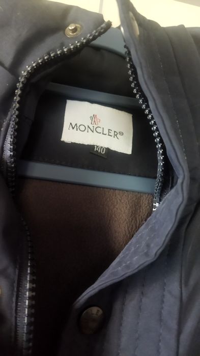 Зимняя куртка на мальчика