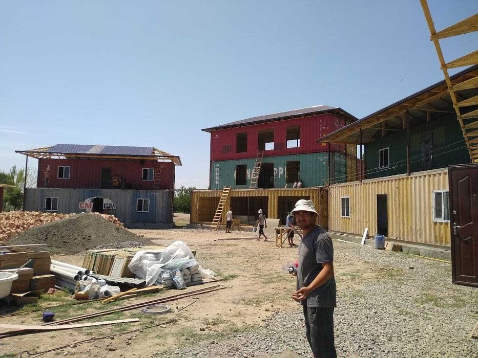 контейнер уй офис