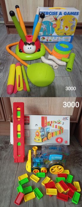 Игрушки детские ...