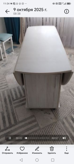 Продам стол 3в1, складной