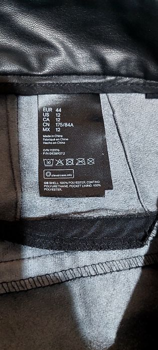 Брюки кожаные продам